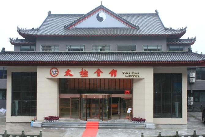 Taichi Hotel 丹江口 外观 照片