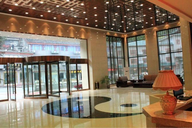 Taichi Hotel 丹江口 外观 照片