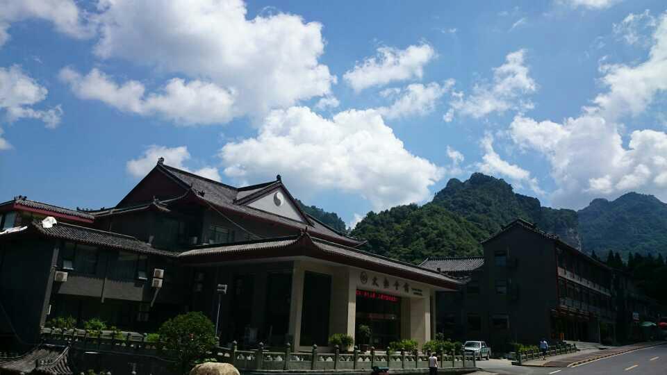Taichi Hotel 丹江口 外观 照片