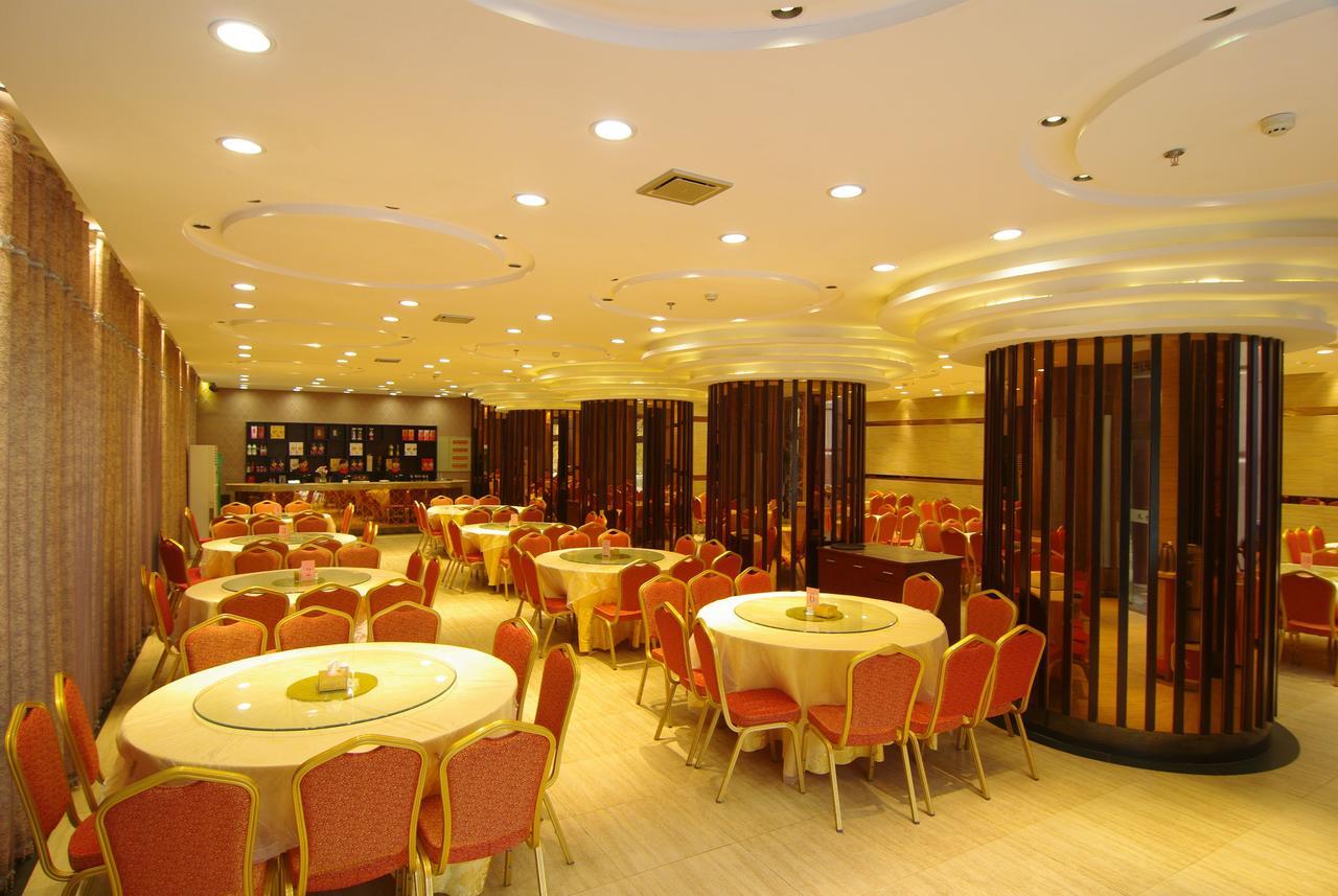 Taichi Hotel 丹江口 外观 照片